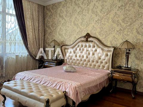 квартира за адресою Педагогічний пров., 3/1