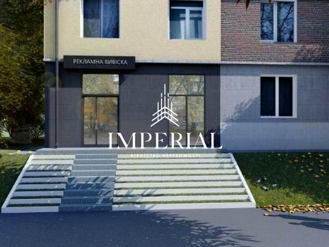 коммерческая по адресу Ереванская ул., 3
