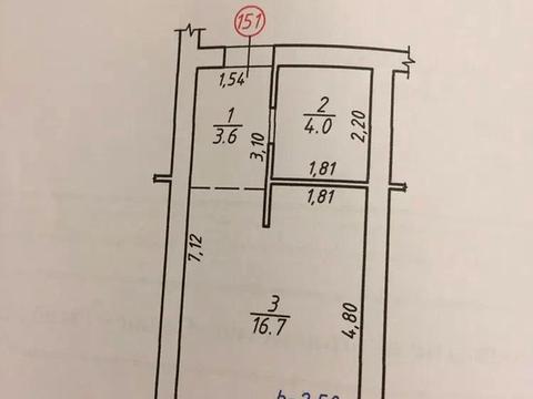 квартира за адресою Рудненська, 8