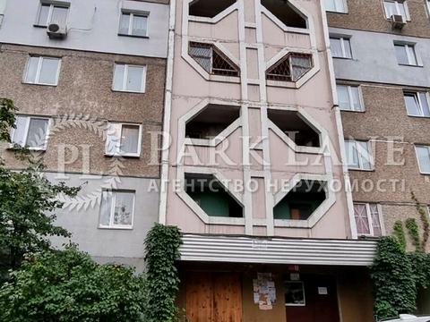 квартира за адресою Олександра Мишуги вул., 3
