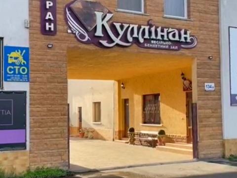 комерційна за адресою Мукачеве, Ужгородська, 23