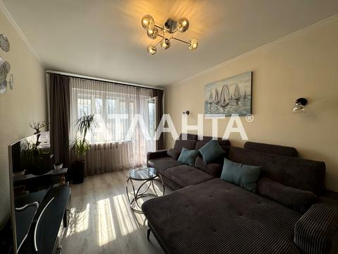 квартира по адресу Радостная ул., 19