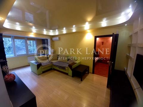 квартира за адресою Євгена Коновальця вул. (Щорса), 35