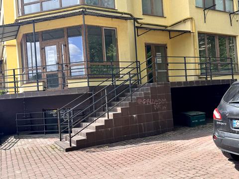 коммерческая по адресу Українських Декабристів, 52/5