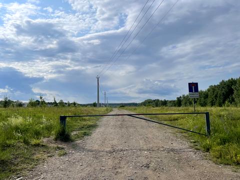 участок по адресу 