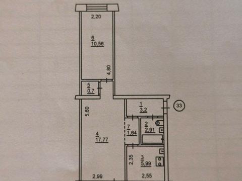 квартира за адресою бульвар Гвардейский, 15