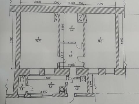 квартира по адресу Тираспольская ул., 24