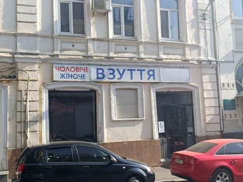 коммерческая по адресу Костюринский пер., 1