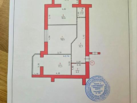 квартира по адресу Озёрная ул., 14а