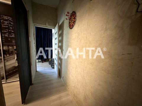 квартира по адресу Космонавтов ул., 44