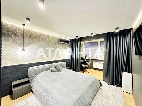 квартира за адресою Юрія Кондратюка вул., 3