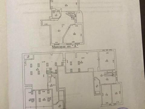 квартира по адресу Ковпака ул., 17