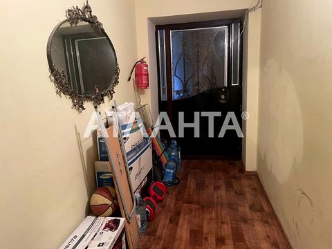 квартира по адресу Леваневского ул., 9