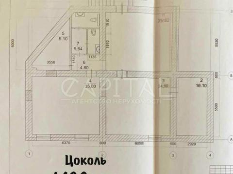 коммерческая по адресу Почайнинская ул., 42/48