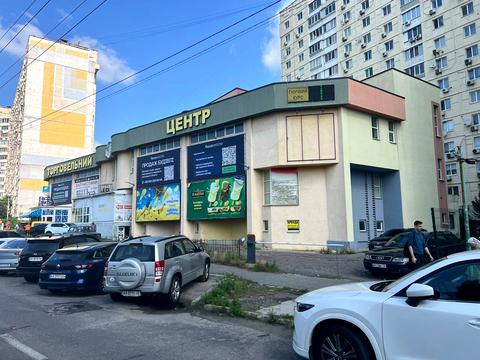 коммерческая по адресу Федора Эрнста ул., 4