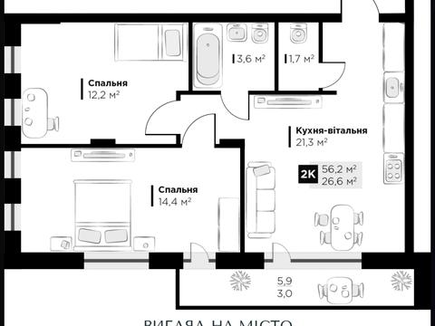 квартира за адресою Пилипа Орлика вул., 47