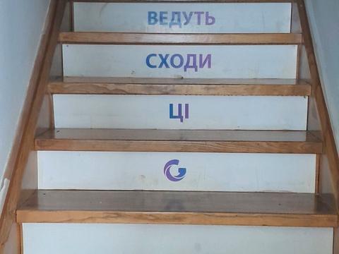 коммерческая по адресу вул. Прибузька, 2