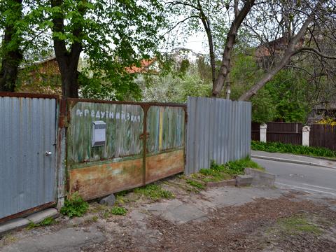 участок по адресу Редутный пер., 3