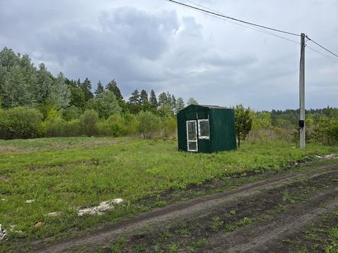 ділянка за адресою 