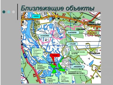 участок по адресу с. Вишенки, 