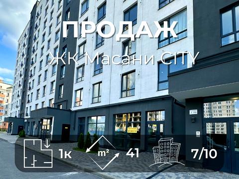 квартира по адресу Красносельского ул., 43