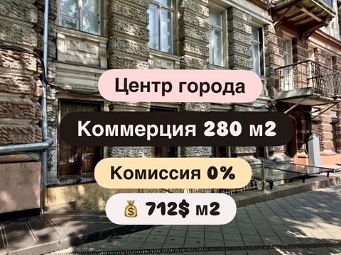 коммерческая по адресу Преображенская ул., 11