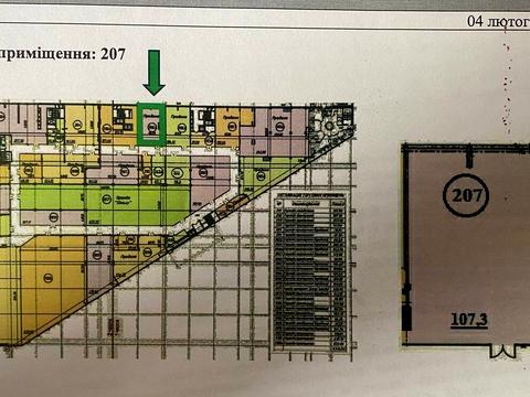 коммерческая по адресу Миколы Бажана просп., 17-Б