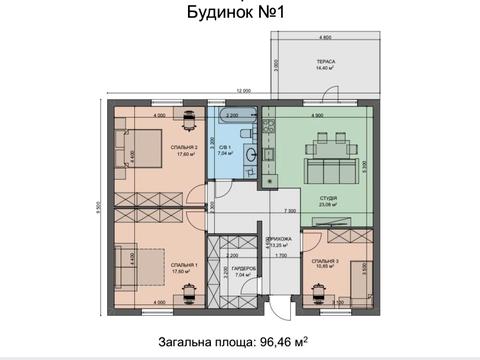 будинок за адресою вул. Успішна