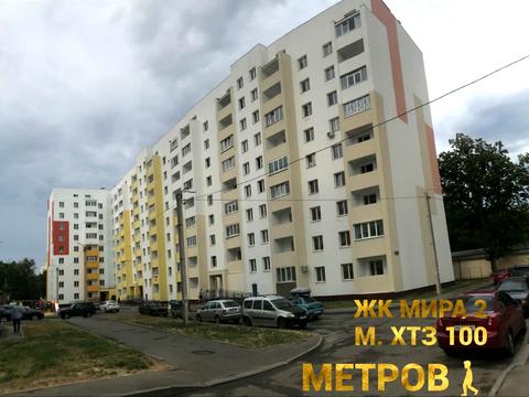 квартира за адресою Харків, Миру вул., 21