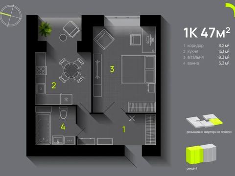квартира по адресу Романа Вірастюка ул., 3