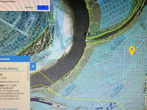 участок по адресу 