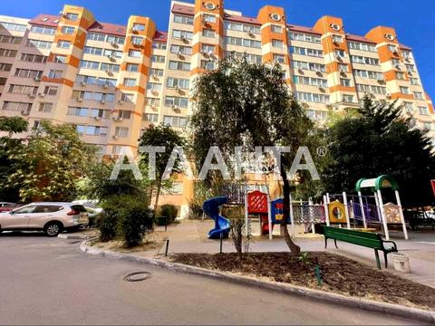 квартира по адресу Старицкого ул., 20/3