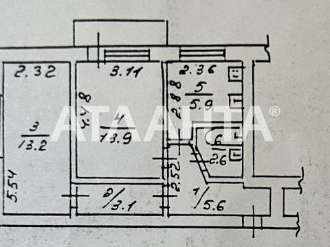 квартира по адресу Космонавтов ул., 27/3