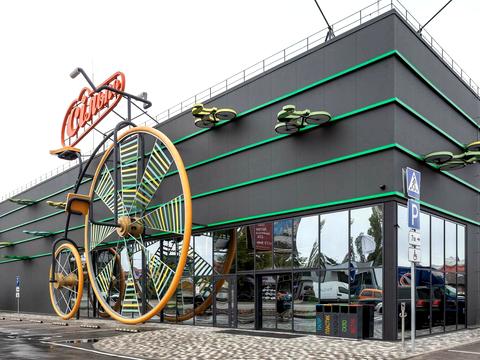 комерційна за адресою Київська вул., 8-А