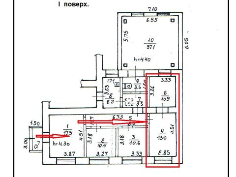 комерційна за адресою Старокозацька вул. (Комсомольська), 35