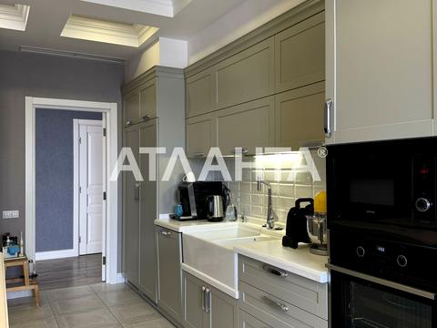 квартира за адресою Генуезька вул., 5