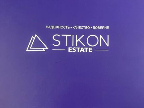 квартира за адресою Овідіопольська дорога вул., 3/1а