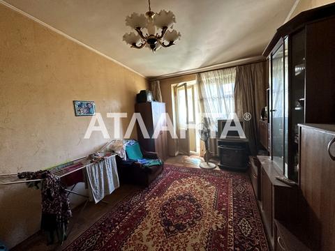 квартира по адресу Космонавтов ул., 27/3