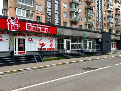 коммерческая по адресу Тарасовская ул., 12