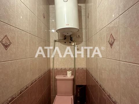 квартира по адресу Балковская ул., 193