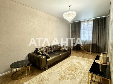 квартира за адресою Генуезька вул., 5