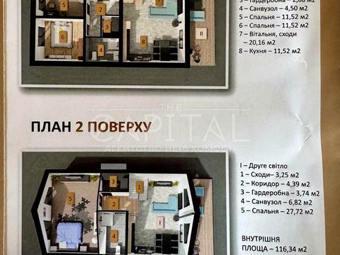 будинок за адресою Бориспільський