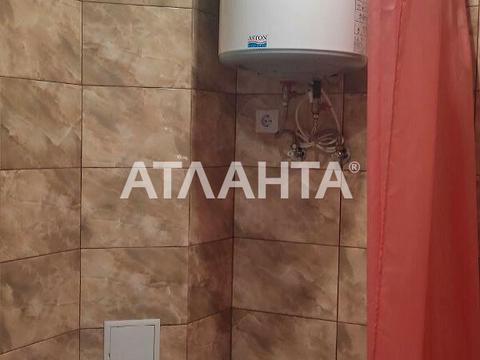 квартира по адресу Красная ул., 14