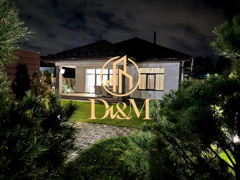 будинок за адресою Центральна вул.