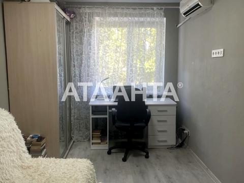 квартира по адресу Сегедская ул., 5б
