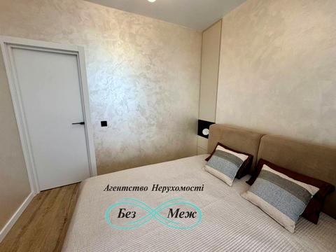 квартира за адресою Мартинова просп., 17