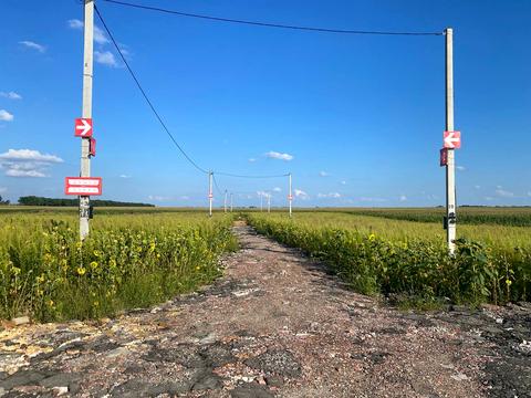 участок по адресу