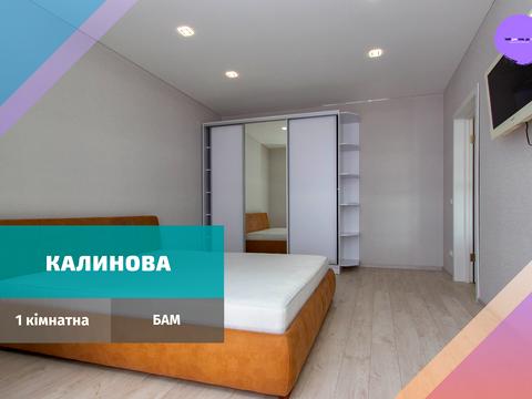 квартира по адресу Слобідська, 5