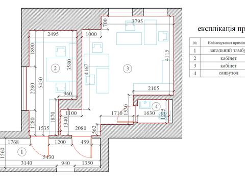 комерційна за адресою Гоголівська вул., 14