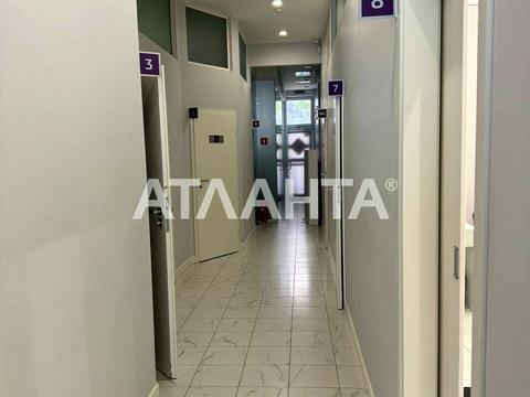 коммерческая по адресу Генуэзская ул., 5